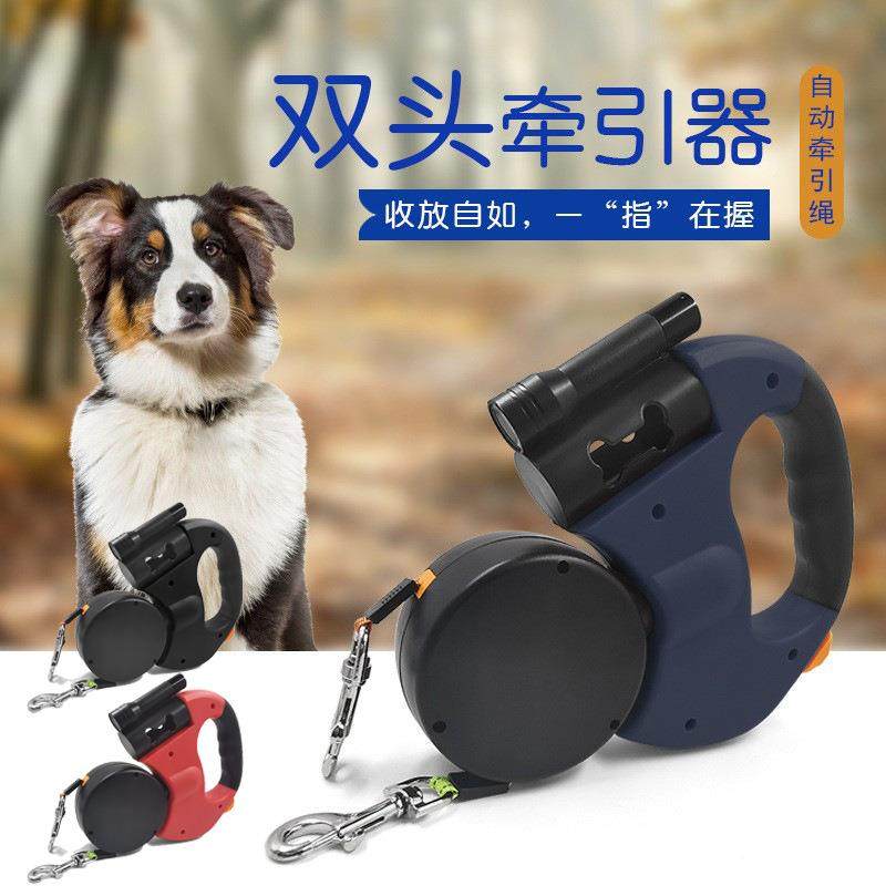 一拖二溜狗绳可自动伸缩宠物双头牵引器LED带灯二合一狗狗牵引绳,宠物/宠物食品及用品,狗牵引绳,淘宝优惠券,粉丝福利购,淘宝优惠卷