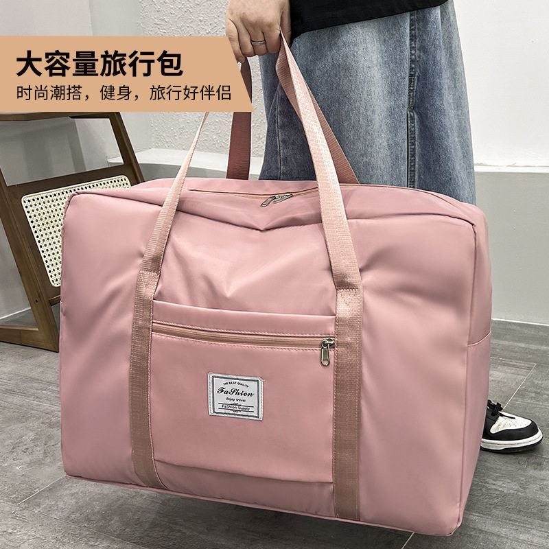超大容量旅行行李收纳袋|多隔层