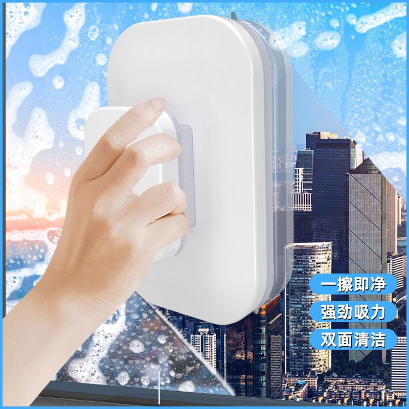 日本檫玻璃神器家用双面擦家政