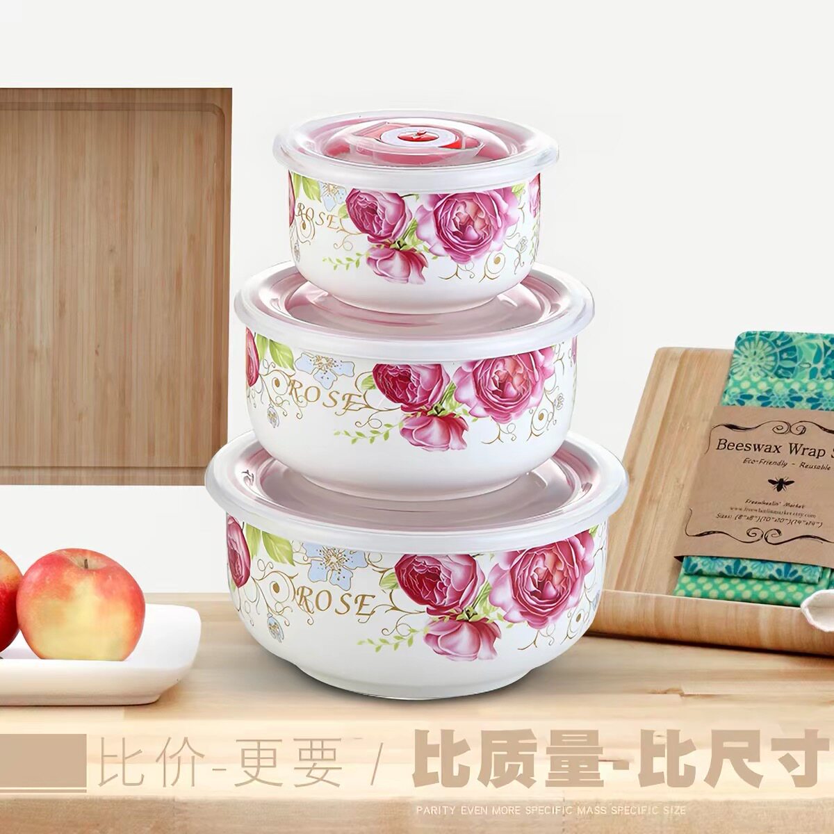 陶瓷保鲜碗三件套微波炉适用冰箱