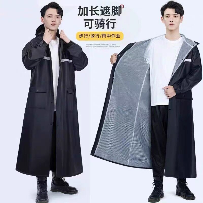 新款加厚防暴雨户外单人徒步雨衣