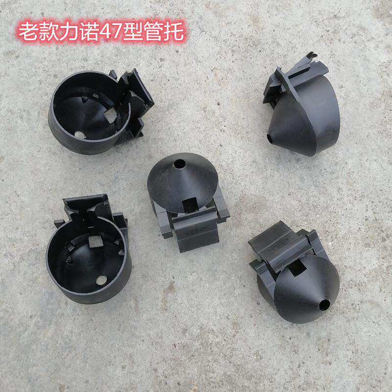 适配力诺瑞特德国ParadigmaCPCU型真空管太阳能工程集热器组管托