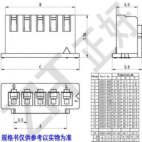 XH2.54胶壳孔座插套TJC32P3P4P5P6P7..20PY2.54mm间距尼龙环保