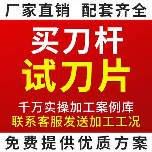 数控刀杆 内孔镗孔刀桃形95度S32T-MWLNR08内圆车床车刀杆弹簧钢
