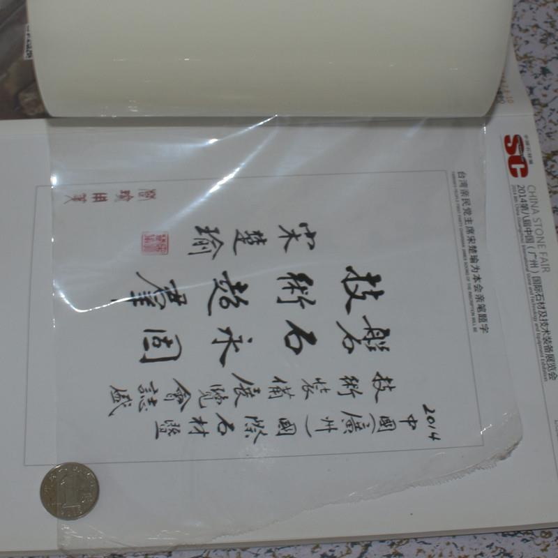 冰箱电视液晶显示器门窗透明pe保护膜胶带不锈钢镜面无痕自粘防尘