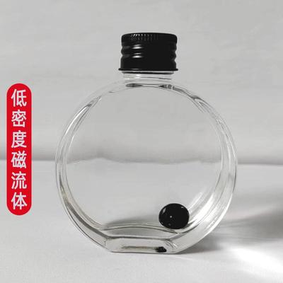 磁流体低密度毒液液体音响拾音器悬浮磁流体音箱磁铁原液带圆瓶