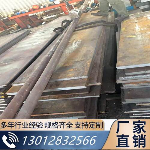球墨铸铁圆钢 皮带轮铸铁 耐热铸铁 高耐磨寿命长 生铁棒 熟铁棒