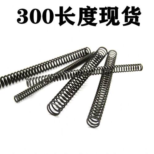 线径0.2-6.0 外径2-60 长度300系列 高强压簧压缩 回位 弹簧 定制