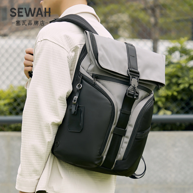 商务出差男士双肩包通勤16寸笔记本电脑背包高级感旅行大容量男包