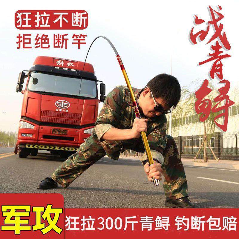 名伦旗舰300斤巨物军攻青