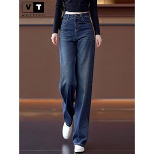 新款 女春秋季 高腰时尚 窄版 WEI 直筒裤 TING重工烫钻绣花阔腿牛仔裤