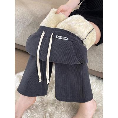 羊羔绒裤子女秋冬季加绒加厚窄版雪尼尔阔腿直筒保暖休闲大码棉裤