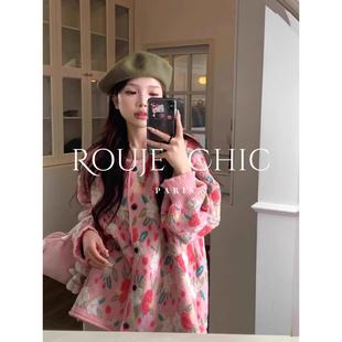 法国rouje chic高级感慵懒风毛衣女2024秋冬甜美花朵粉色针织外套