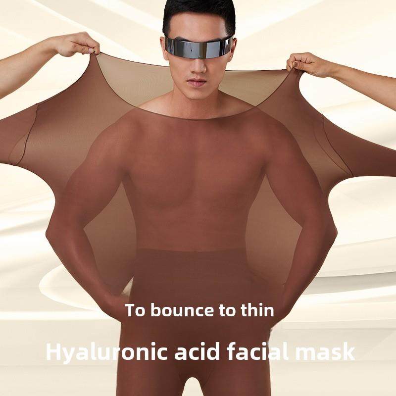 打底衫男士春秋超薄面膜肌底衣玻尿酸保暖内衣无痕秋衣秋裤套装