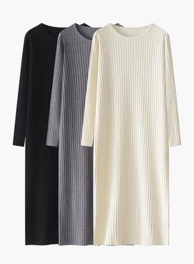 NextMary针织连衣裙女中长款过膝小黑裙打底长裙配大衣毛衣裙秋冬