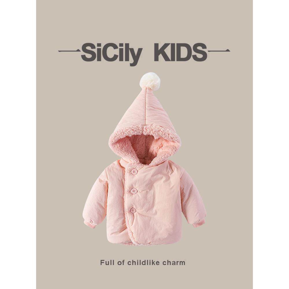 SiCily Kids-女宝装秋冬新款韩系百搭保暖可爱加绒加厚连帽外套潮