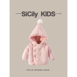 秋冬新款 女宝装 韩系百搭保暖可爱加绒加厚连帽外套潮 Kids SiCily