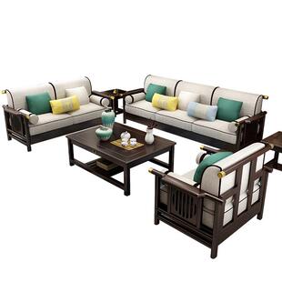 新中式沙发现代别墅客厅中式实木沙发古典禅意中国风中式沙发组合