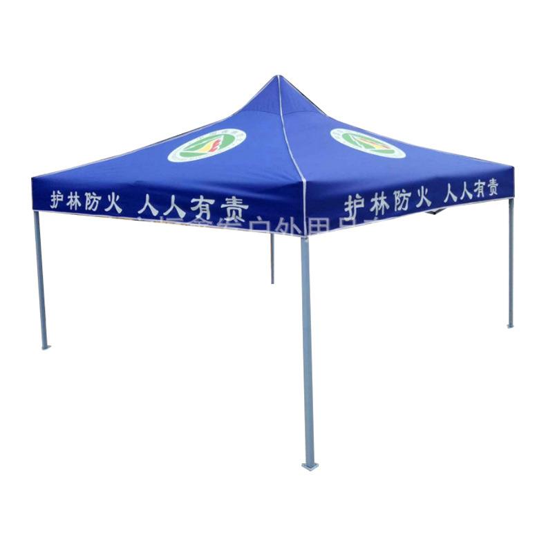 广告帐篷2*2米户外折叠摆摊展览活动帐篷防晒防水四角折叠帐篷图片