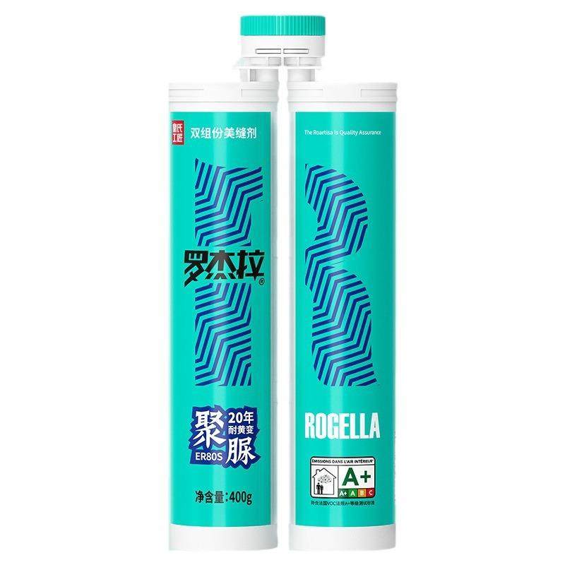 罗杰拉天冬聚脲瓷砖美缝剂调色一砖一色美缝剂施工工具