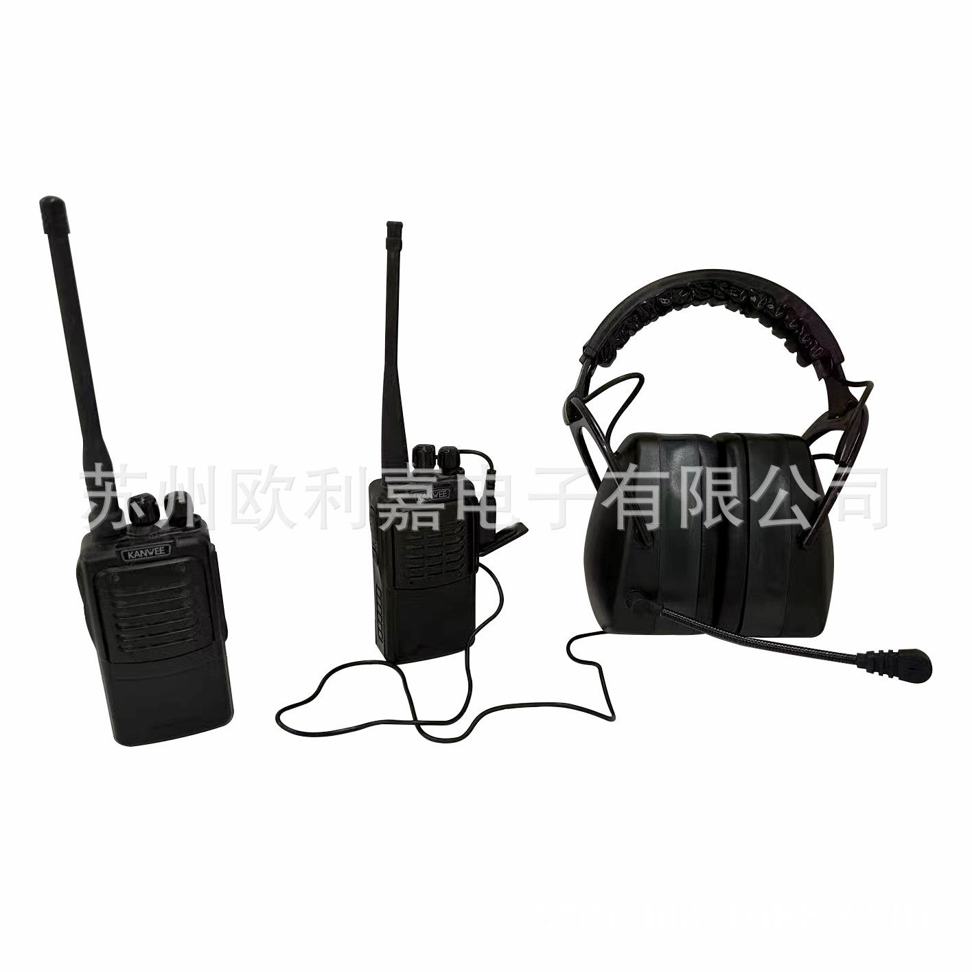 带对讲机防护耳罩隔音耳罩降噪音降低杂音工厂工作工业防噪音耳