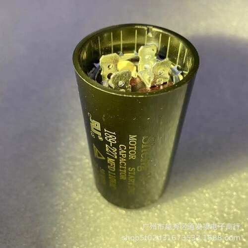 189-227MF110V电机马达美规启电容