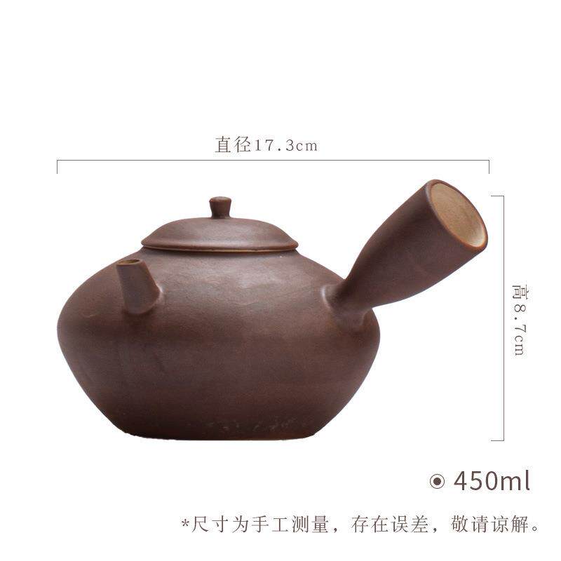 日式陶泥煮茶壶功夫茶具家用围炉煮茶可煮可加热陶瓷侧把壶