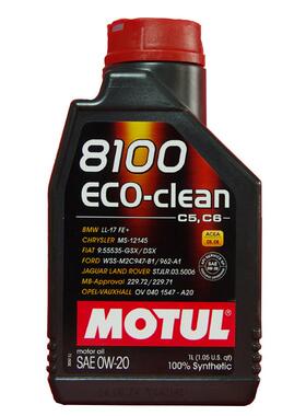 8100ECO-clean0W205L/1LC5/C6标准国六酯类全合成机油