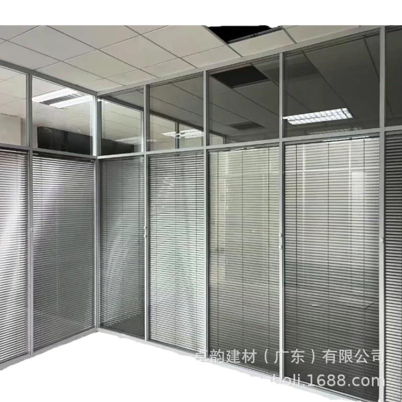 广东办公室玻璃隔断铝合金屏风双层钢化玻璃夹百叶佛山精切铝料