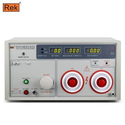RK2674A/C交直流耐压测试仪数显超高压机介电强度测试仪