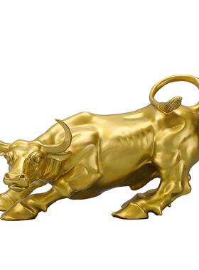 黄铜牛摆件华尔街牛黄生肖牛股市旺市牛家居工艺礼品摆饰简约现