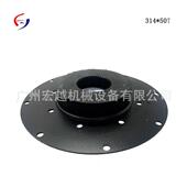 22351720联轴器314 50T