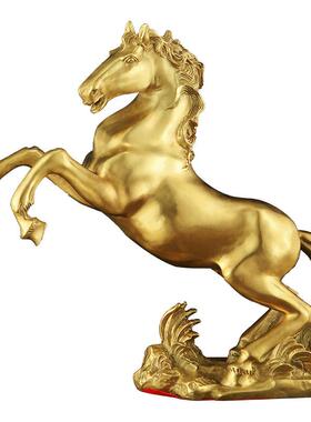 善品黄铜飞马跃马摆件十二生肖马马到成功开业家居工艺品铜器