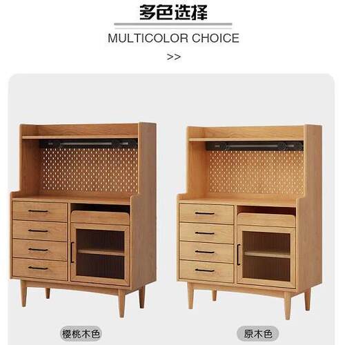 日式实木餐边柜一体靠墙高柜北欧简约客厅茶水柜咖啡柜家用储物柜