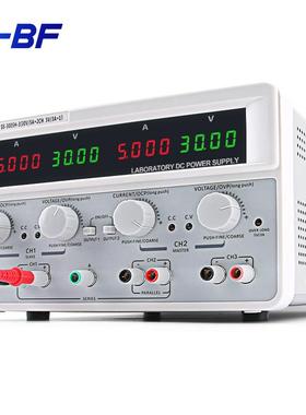 A-BF/不凡SS-3003H-3三通道线性直流电源30V3A高精度三路电源