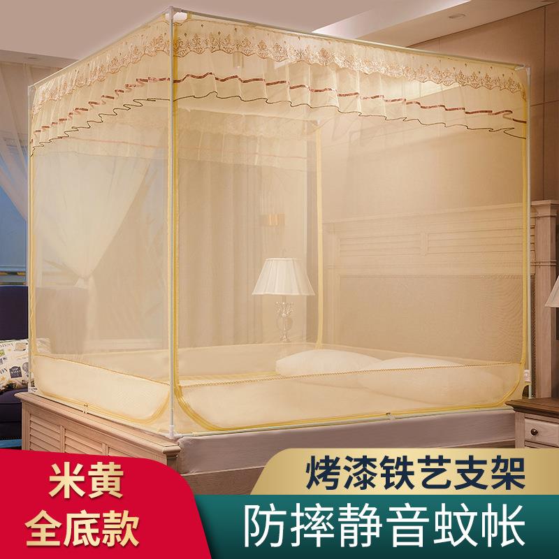 顶蚊帐1.8m床防摔2/1.5米蒙古包帐子加厚加密免钉床笠款三开门款