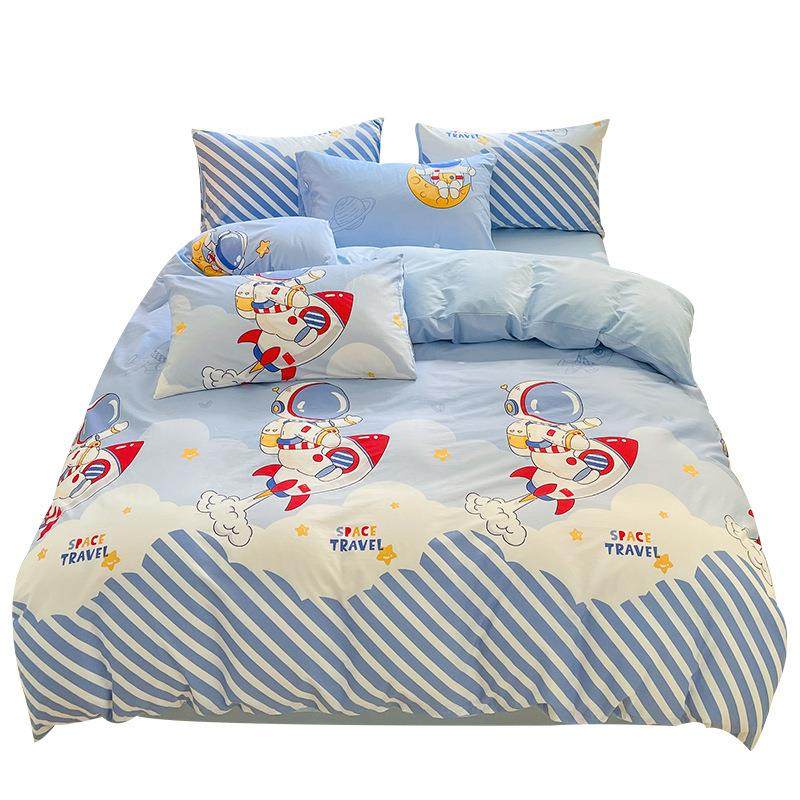 新款可爱纯棉卡通四件套儿童男孩全棉被套学生宿舍床单三件套床品,床上用品,床品套件/四件套/多件套,淘宝优惠券,粉丝福利购,淘宝优惠卷