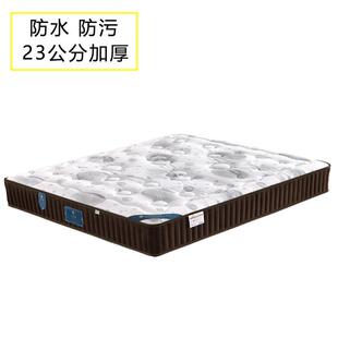 椰棕床垫家用棕垫22公分单双人弹簧床垫偏硬棕榈梦思儿童护脊椎垫