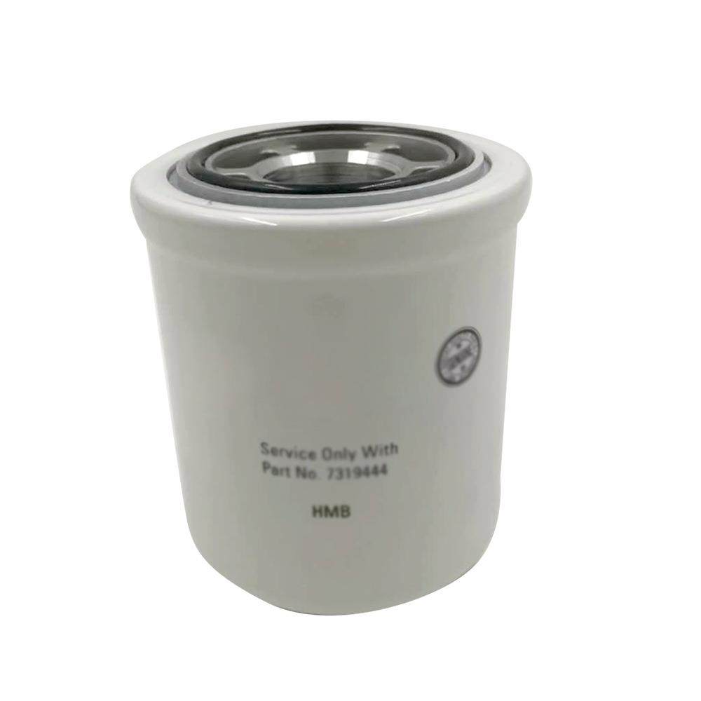 厂家供应719444机油滤芯机油滤清器液压滤芯工程机械配件,标准件/零部件/工业耗材,滤芯,淘宝优惠券,粉丝福利购,淘宝优惠卷