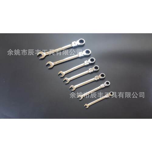 12件两用摇头活动头棘轮扳快速扳手套装五金工具72齿180度转