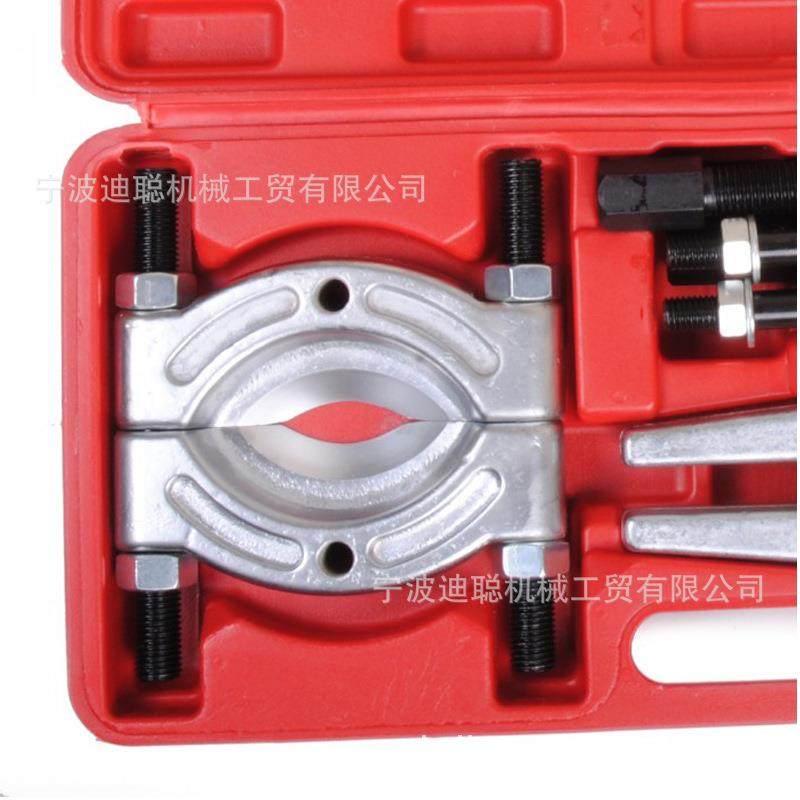 8件套汽车变速箱轴承拉拨器培令齿轮拆卸组大盘拉马,五金/工具,组合套装,淘宝优惠券,粉丝福利购,淘宝优惠卷