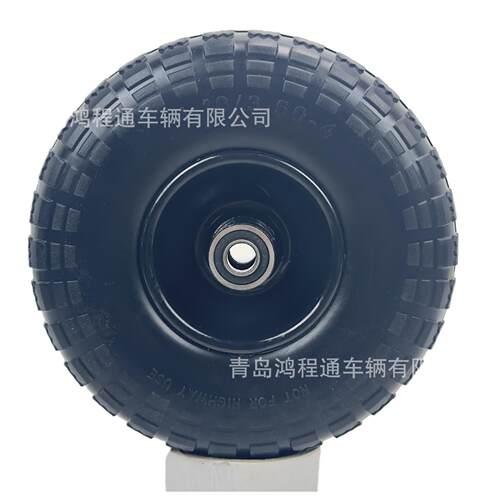 10英寸金属轮毂4.10/3.50-4寸聚氨酯轮胎高载重440LB