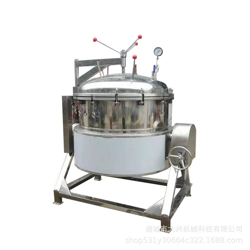 大型商用压力蒸煮锅电加热高温高压蒸煮锅工业压力煮粽子机器