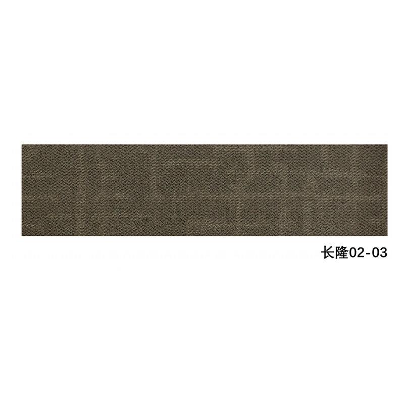 办公室地毯方块方形拼接尼龙阻燃酒店地毯办公公司商用块毯图片