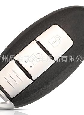 TWB1G662适用尼桑日产JukeMicraCube2键智能钥匙ID46433.9mhz