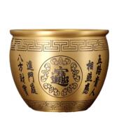 全黄八福聚宝缸招财米缸八宝缸对联缸办公室客厅聚米摆件工艺品