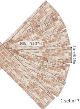 多功能装饰楼梯贴美式复古砖纹台阶踏面防水自粘贴MF028