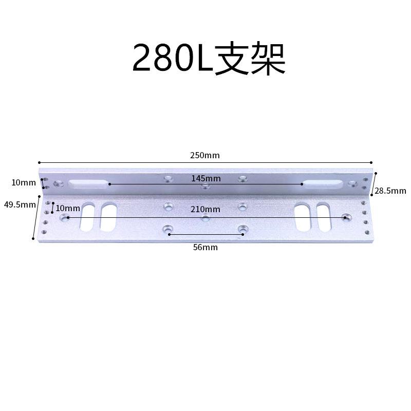 门夹支架门禁系统玻璃门支架电插锁下门夹玻璃门小铝夹配套支架图片