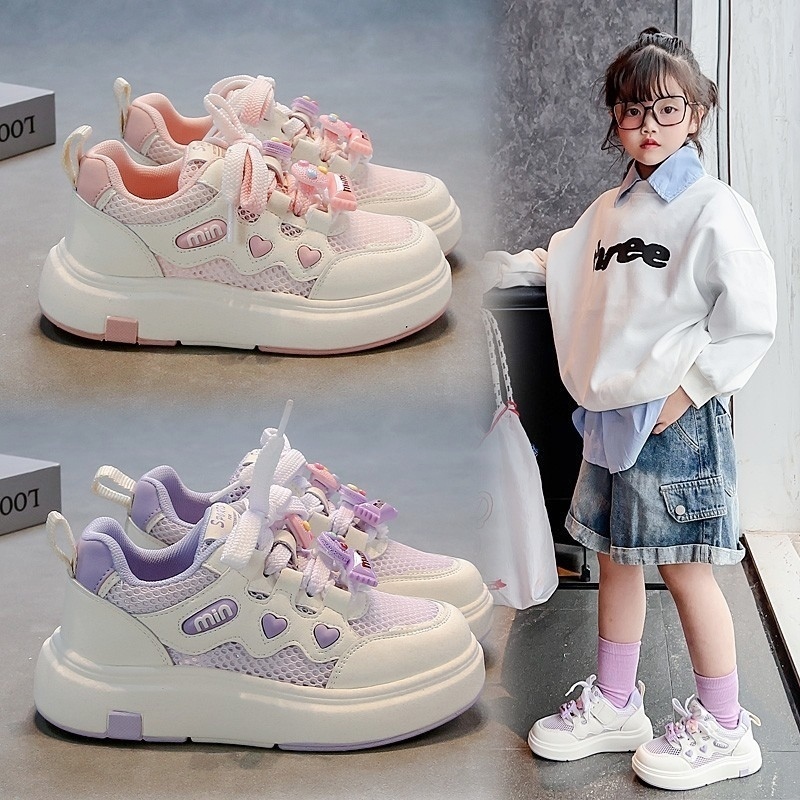 女童板鞋2025新款夏秋季网面透气板鞋儿童运动鞋百搭休闲小白鞋子
