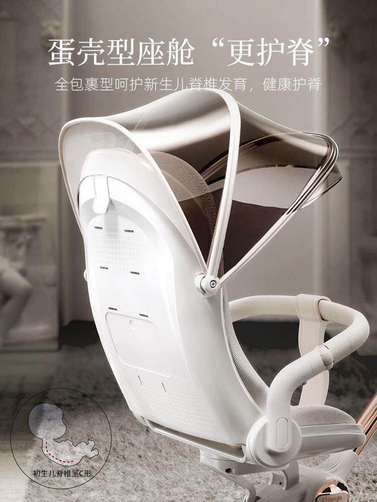 丫T6代遛娃神器可坐二可躺婴儿推车T6-2折叠儿丸童轻便宝宝双娃向使用感如何?